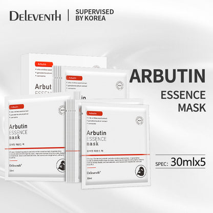 Korean Arbutin Face Mask: Brightens Skin Tone, Fades Dark Spots, Acne Care, and Deeply Hydrates Dry Skin